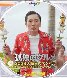 cosplay裸体福利写真