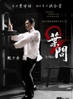 婷婷久久综合网